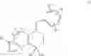 Fig. 28 - Heterocyclic Oxime Compounds a Process for Their Preparation and Pharmaceutical Compositions Containing Them