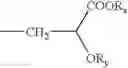 Fig. 34 - Heterocyclic Oxime Compounds a Process for Their Preparation and Pharmaceutical Compositions Containing Them