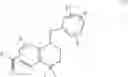 Fig. 35 - Heterocyclic Oxime Compounds a Process for Their Preparation and Pharmaceutical Compositions Containing Them