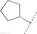 Fig. 103 - Process for preparing acyclic HCV protease inhibitors