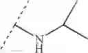Fig. 92 - Process for preparing acyclic HCV protease inhibitors