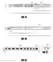 Fig. 07 - Methods and apparatus for treatment of hollow anatomical structures