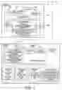 Fig. 02 - Database recovery method applying update journal and database log