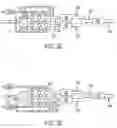 Fig. 07 - Emission control device