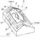 Fig. 01 - Method for press forming of a panel part having a bent portion and press forming device