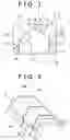 Fig. 06 - Method for press forming of a panel part having a bent portion and press forming device