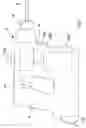Fig. 02 - Actuation apparatus for power tool