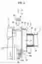 Fig. 06 - Shield shell unit with a projecting fixing portion