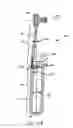Fig. 12 - Suspension device for linked products