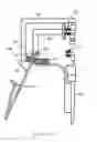 Fig. 17 - Suspension device for linked products