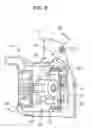 Fig. 07 - Lever switch