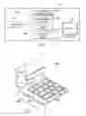 Fig. 02 - Illuminated indicator on an input device