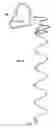 Fig. 12 - EXTENSION CORD MANAGEMENT DEVICE