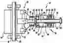 Fig. 01 - HYDRAULIC RAMS