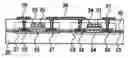 Fig. 01 - Semiconductor device