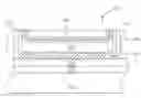 Fig. 01 - PHOTODIODE OF AN IMAGE SENSOR AND FABRICATING METHOD THEREOF