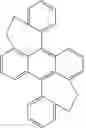 Fig. 04 - Materials for organic electroluminescence devices