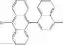 Fig. 44 - Materials for organic electroluminescence devices