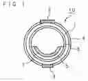 Fig. 02 - Light-emitting discharge tube, method of fabricating the same, and protective film forming apparatus