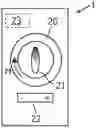 Fig. 01 - Control device for controlling the color of light emitted from a light source