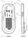 Fig. 05 - Security system for preventing unauthorized removal of merchandise