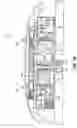 Fig. 03 - Multifunction controller/standby instrument
