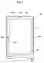 Fig. 06 - Display device capable of measuring an illuminance and widening a dynamic range of the measured illuminance