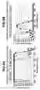 Fig. 07 - Polarizing beam splitter and optical apparatus including the same