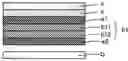 Fig. 01 - Optical element, polarizing element, lighting device, and liquid crystal display