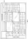 Fig. 04 - ELECTRONIC DEVICE, DUAL VIEW DISPLAY AND THE SIGNAL COMPENSATING APPARATUS AND METHOD THEREOF