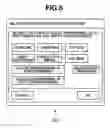 Fig. 09 - Printing system, method for controlling the printing system, and storage medium