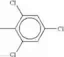 Fig. 43 - Cationic compound, dye compound and method of using the same, and optical information recording medium