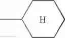 Fig. 49 - Cationic compound, dye compound and method of using the same, and optical information recording medium