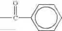 Fig. 71 - Cationic compound, dye compound and method of using the same, and optical information recording medium