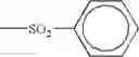 Fig. 74 - Cationic compound, dye compound and method of using the same, and optical information recording medium