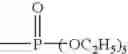 Fig. 76 - Cationic compound, dye compound and method of using the same, and optical information recording medium