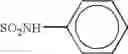 Fig. 77 - Cationic compound, dye compound and method of using the same, and optical information recording medium