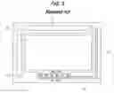 Fig. 04 - Method of fabricating organic electroluminescent display device