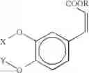 Fig. 06 - USE OF FLAVONOIDS AS IMMUNOMODULATING OR IMMUNO-PROTECTIVE AGENTS IN COSMETIC AND DERMATOLOGICAL PREPARATIONS