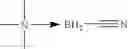 Fig. 09 - Use of Amine-Borane Compounds as Anti-Microbial Agents