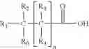 Fig. 239 - COMPOUNDS AND METHODS FOR TREATMENT OF DISORDERS ASSOCIATED WITH ER STRESS
