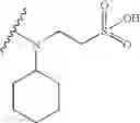 Fig. 271 - COMPOUNDS AND METHODS FOR TREATMENT OF DISORDERS ASSOCIATED WITH ER STRESS