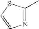 Fig. 149 - Oxindole derivative as feeding control agent