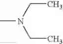 Fig. 232 - Oxindole derivative as feeding control agent