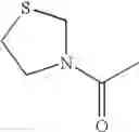 Fig. 255 - Oxindole derivative as feeding control agent
