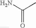 Fig. 271 - Oxindole derivative as feeding control agent