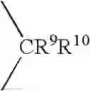 Fig. 197 - Biologically active compounds