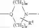 Fig. 03 - PROCESS FOR PREPARING SUBSTITUTED 5-AMINO-PYRAZOLO-[4,3-e]-1,2,4-TRIAZOLO[1,5-c]PYRIMIDINES
