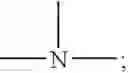 Fig. 17 - PROCESS FOR PREPARING SUBSTITUTED 5-AMINO-PYRAZOLO-[4,3-e]-1,2,4-TRIAZOLO[1,5-c]PYRIMIDINES