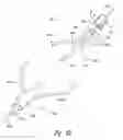 Fig. 16 - Systems and methods for transeptal cardiac procedures, including separable guidewires